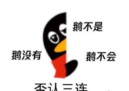 《qq》已读功能介绍