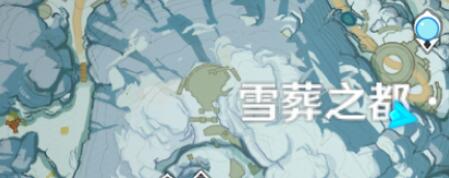 《原神》世界任务覆雪之国攻略