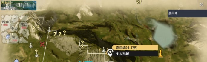 《妄想山海》丹炉红分布地点