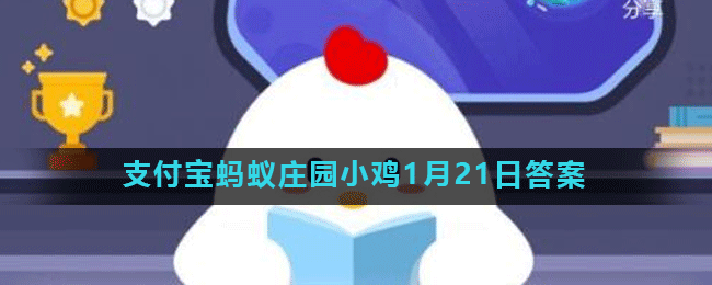 小宝鸡考考你高铁上为什么一般不卖方便面，具体是什么原因