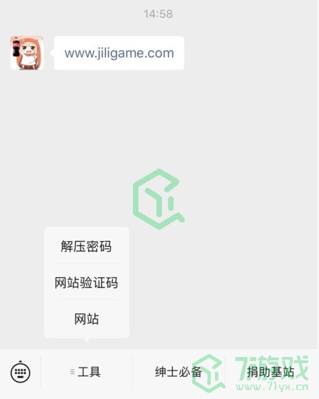 《叽哩叽哩》最新网址获取方法