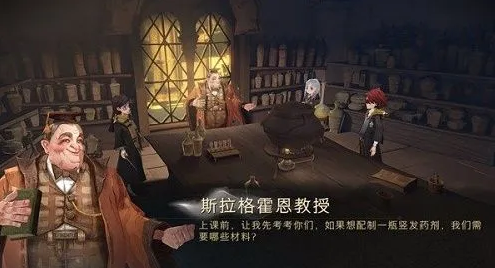 《哈利波特魔法觉醒》魔法史先驱成就达成方法分享