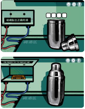 《房间的秘密》第三个房间通关攻略介绍