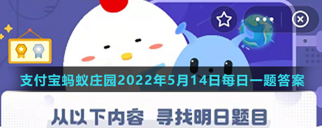 在北京2022冬残奥会上，中国队获得了几枚金牌