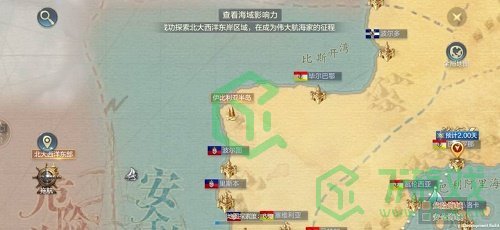 《黎明之海》探索点位置介绍