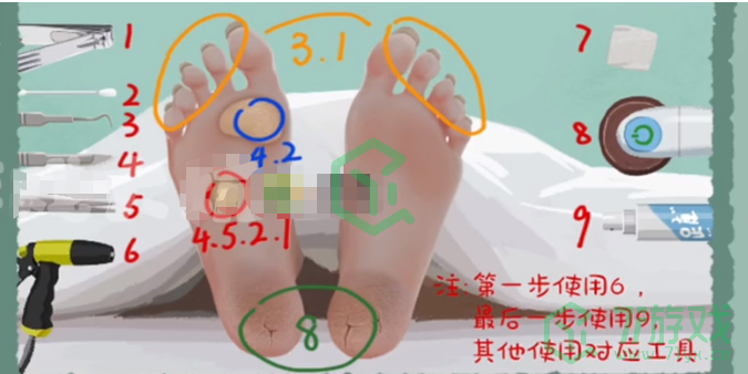 《收纳物语》知足常乐通关攻略介绍