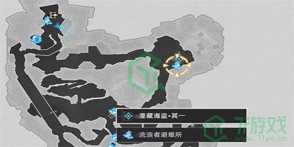 《崩坏星穹铁道》漫藏诲盗其一攻略