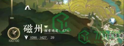 《逆水寒手游》先辈匣中三尺水奇遇攻略