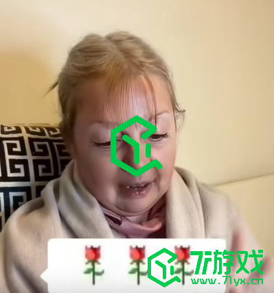 《抖音》玫瑰玫瑰玫瑰梗含义出处介绍