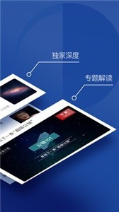 Znn交易所app免费下载