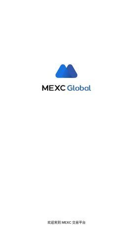 mexc交易所