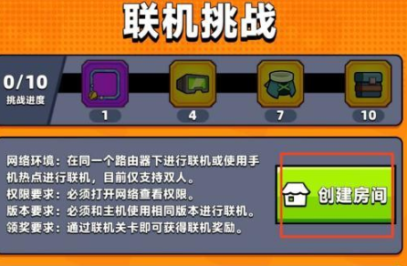 弹壳特攻队ff内置修改器mod版