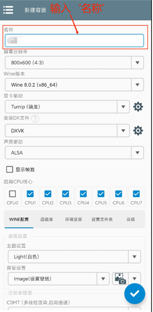 植物大战僵尸融合版随机礼盒版