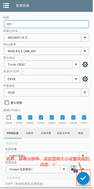 植物大战僵尸融合版随机礼盒版