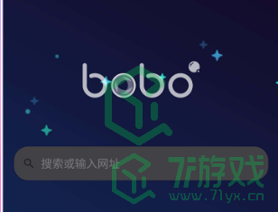 《BOBO浏览器》网站入口地址一览