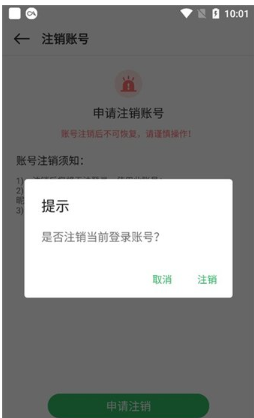 百分网游戏盒绿色版