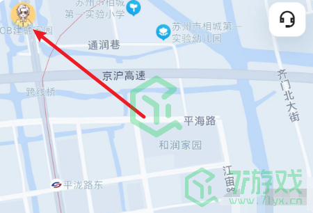 《萝卜快跑》各城市区域运营时间查看方法