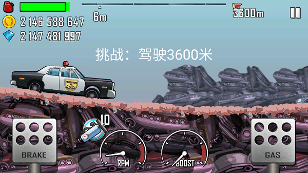 登山赛车3免费版