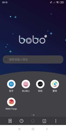 bobo浏览器黑色100M版