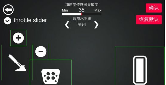 绝对赛车旧版本下载