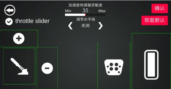 绝对赛车旧版本下载