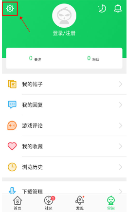 葫芦侠3楼app