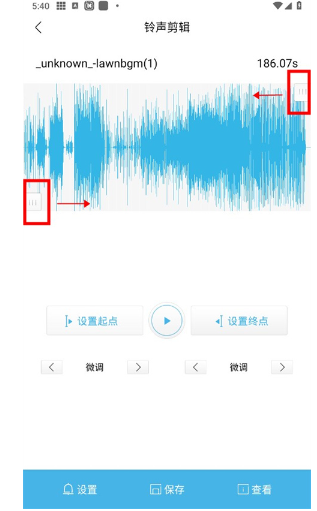 酷我音乐