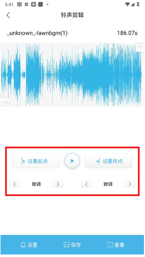 酷我音乐