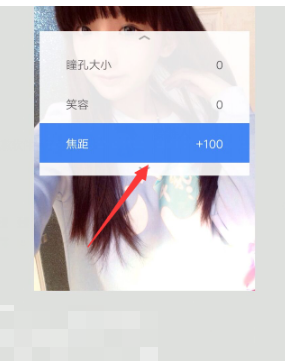 Snapseed2024最新版