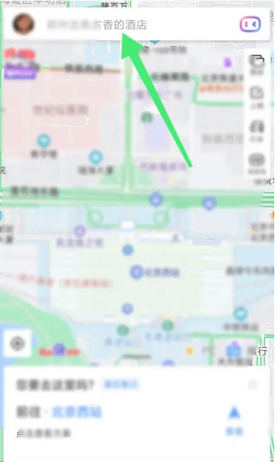 百度地图鸿蒙版