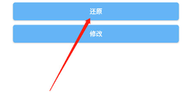 画质魔盒永久免费版