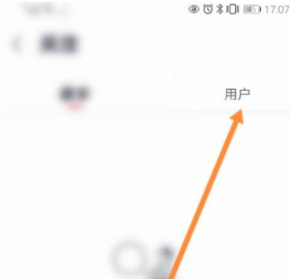 咪咕音乐免费听歌版