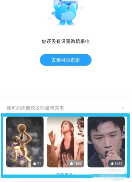 酷狗音乐