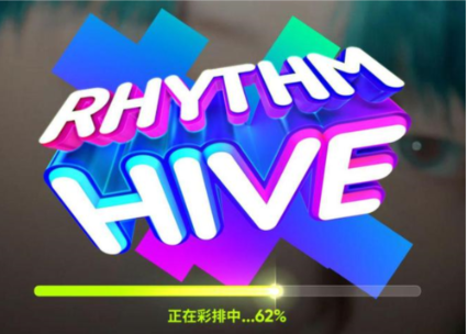 Rhythm Hive