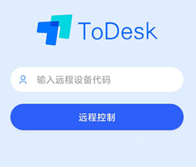 todesk