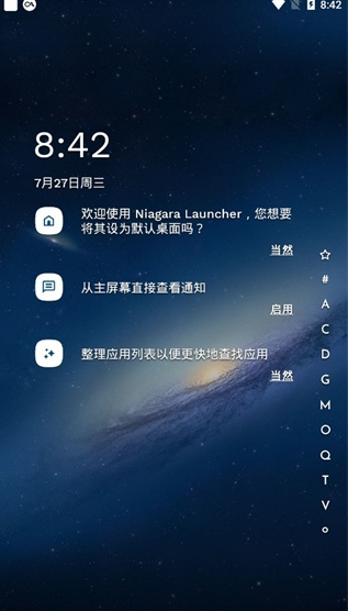 niagara launcher