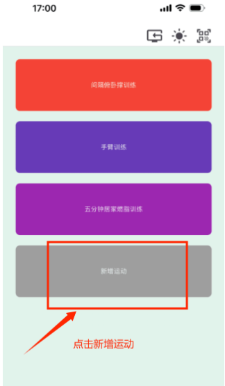 猫番阅读正版