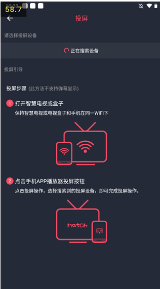 打驴动漫无广告版