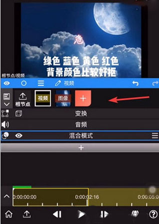 nodevideo正版