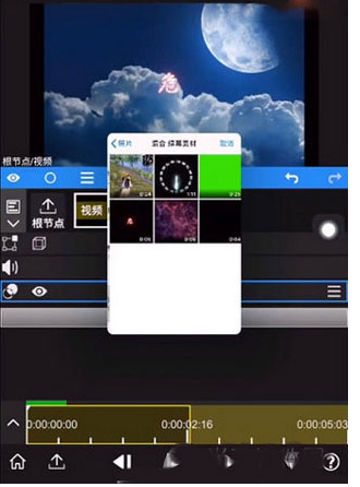 nodevideo正版