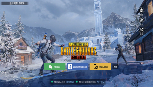 pubg日韩服版