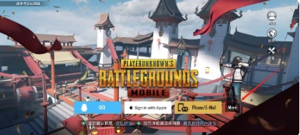 pubgmobile国际服地铁逃生