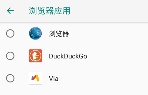 duckduckgo手机版