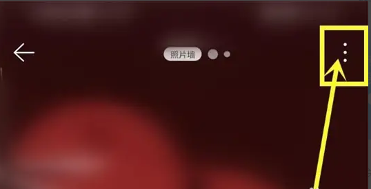 网易云音乐2024最新版