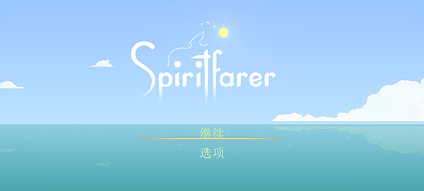 Spiritfarer