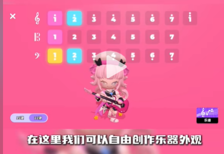 BUD夏浪音乐节