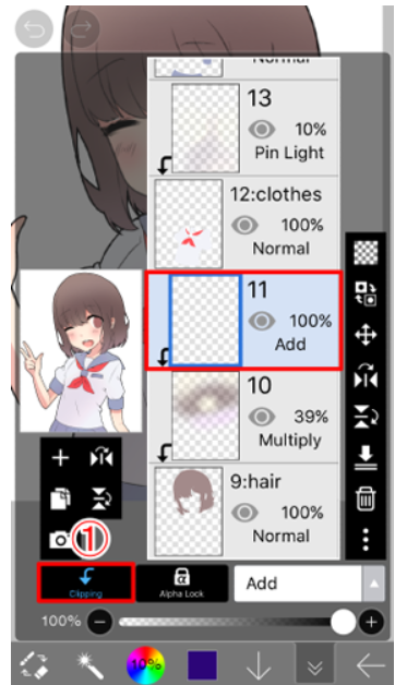 爱笔思画x2024最新版