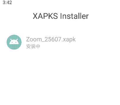 XAPK安装器手机版