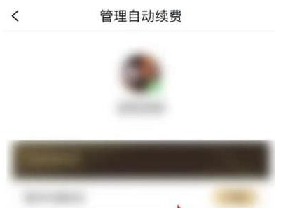 QQ阅读免费版