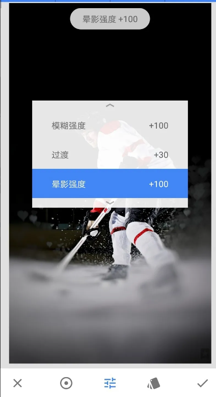 Snapseed纯净版